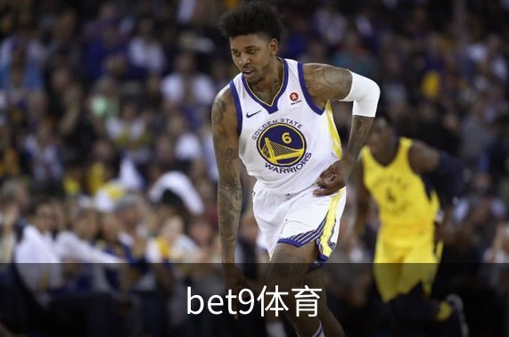 了解bet9体育